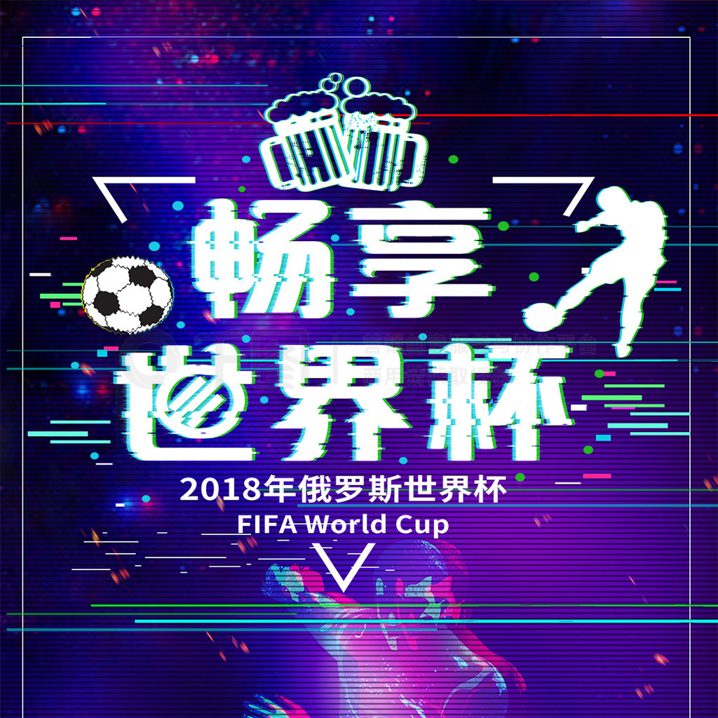 亚马尔的