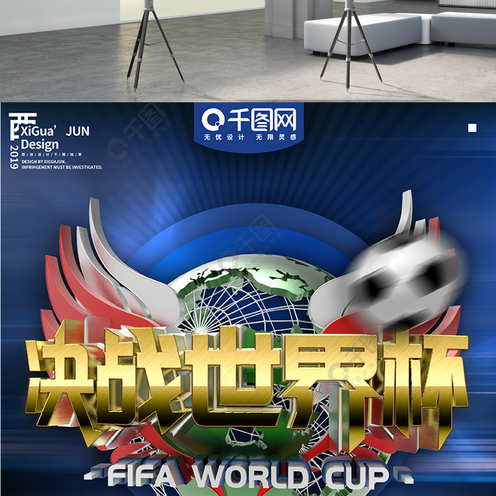 对一