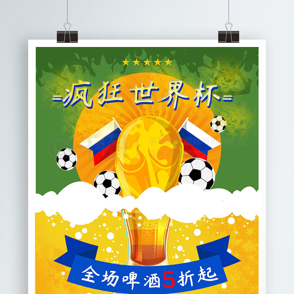 体系与其